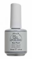 Comprar Sea Pearl