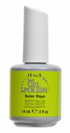 Comprar Solar Rays