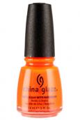 Comprar Sun Worshiper