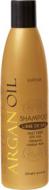 Comprar Champú Argan Oil Kativa