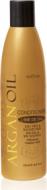 Comprar Acondicionador Argan Oil Kativa
