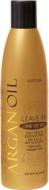 Comprar Leave-in Argan Oil Kativa 250 ml