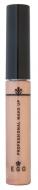 Comprar Lip Gloss Nude Sparkle nº 89